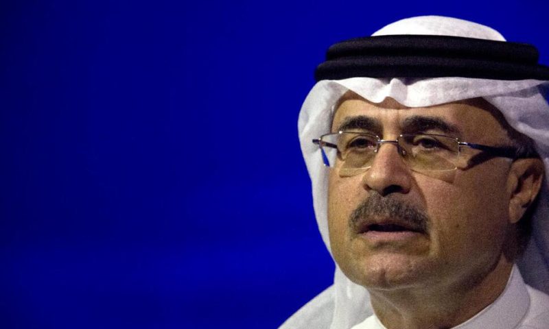 Saudi Oil Giant Aramco Unveils $1.5B Sustainability Fund