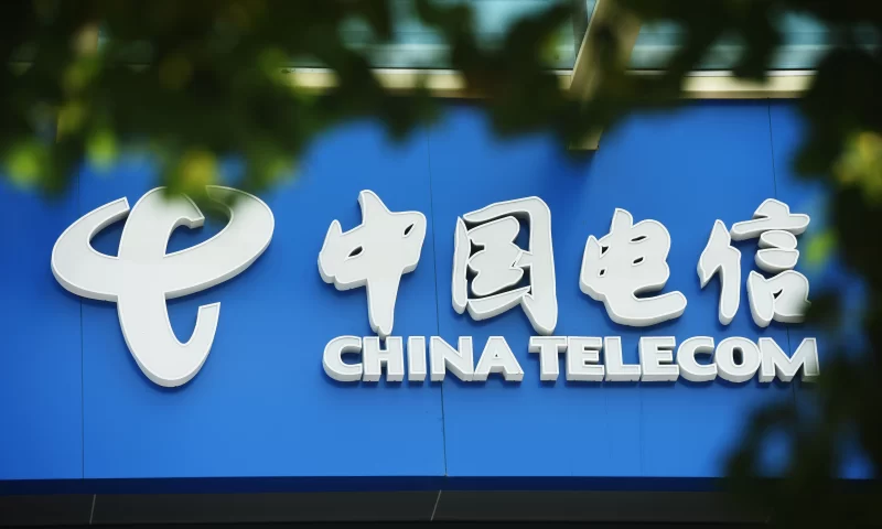 China Telecom Stocks Rise Amid AI Chatbot Buzz