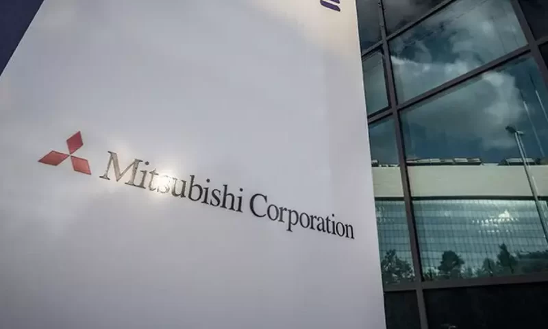 Mitsubishi Corp. Shares Surge After It Boosts Net Profit Forecast