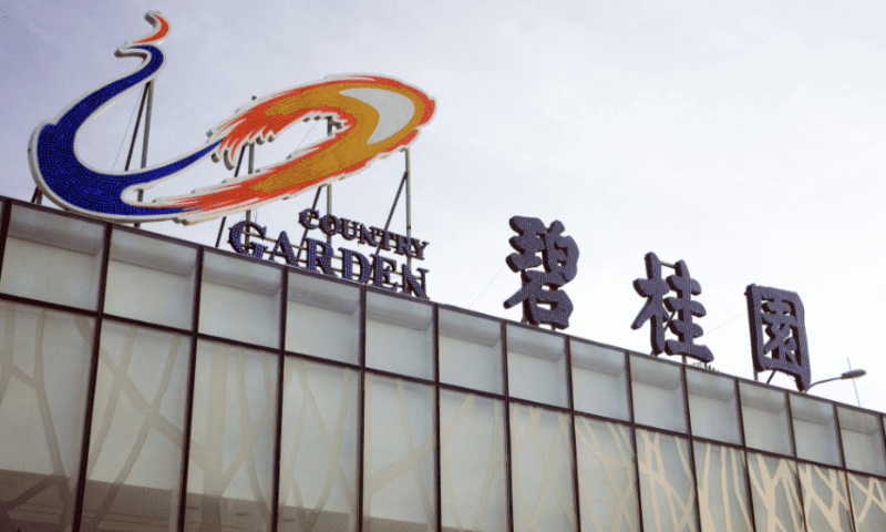 Jingrui Shares Slump in First Trading Since May 2022