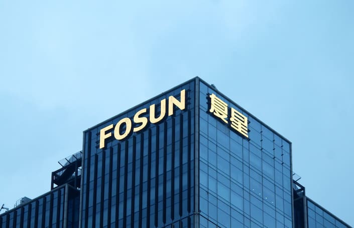 Fosun International Shares Drop After 2022 Earnings Miss Estimates