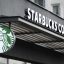 Chicago Capital LLC Sells 1,037 Shares of Starbucks Co. (NASDAQ:SBUX)