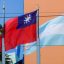 Honduras Denies Demanding $2.5 Billion in Taiwan Aid Before China Announcement