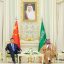 China’s Xi Speaks With Saudi Crown Prince, Supports Saudi-Iran Talks