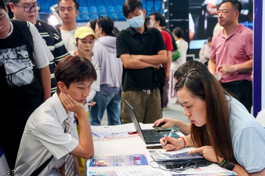 Dow closes down 360 points as China angst rattles markets, strong U.S. retail sales raises Fed questions