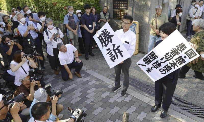 Japan’s Court Recognizes More Victims of Minamata Mercury Poisoning and Awards Them Compensation