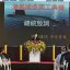 Taiwan Expects to Deploy Two New Submarines by 2027 -Security Adviser