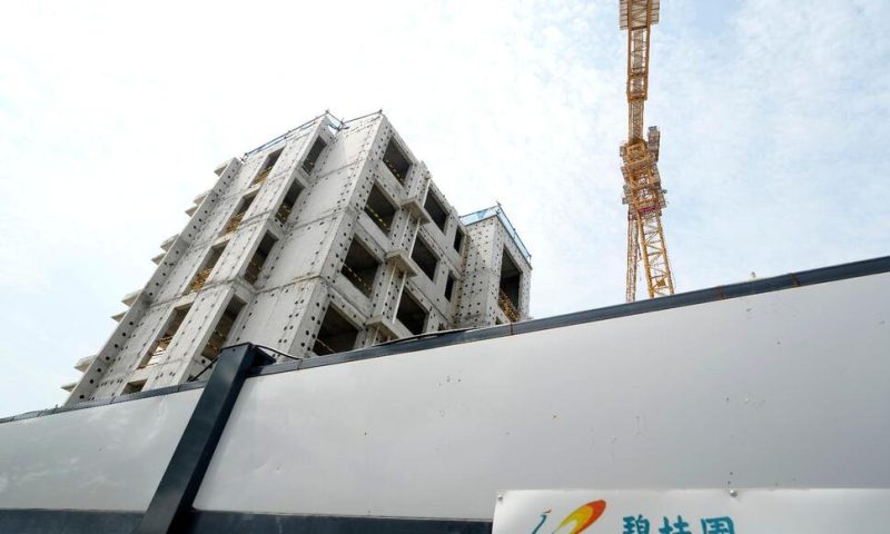 Chinese Developer Country Garden Says It Can’t Meet Debt Payment Deadlines After Sales Slump
