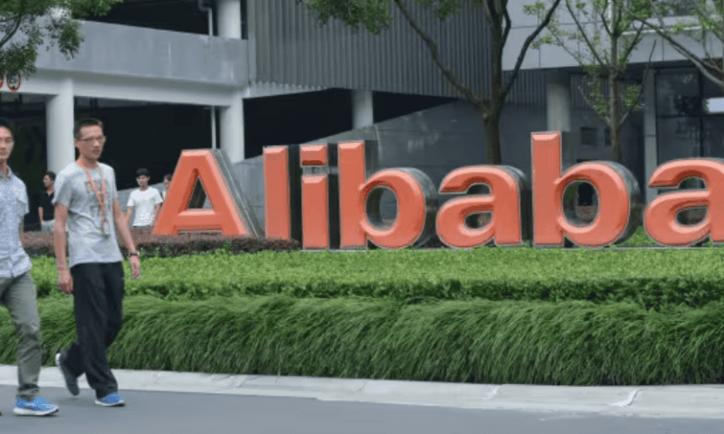 Alibaba backtracks on cloud spinoff plans, sending stock tumbling after earnings