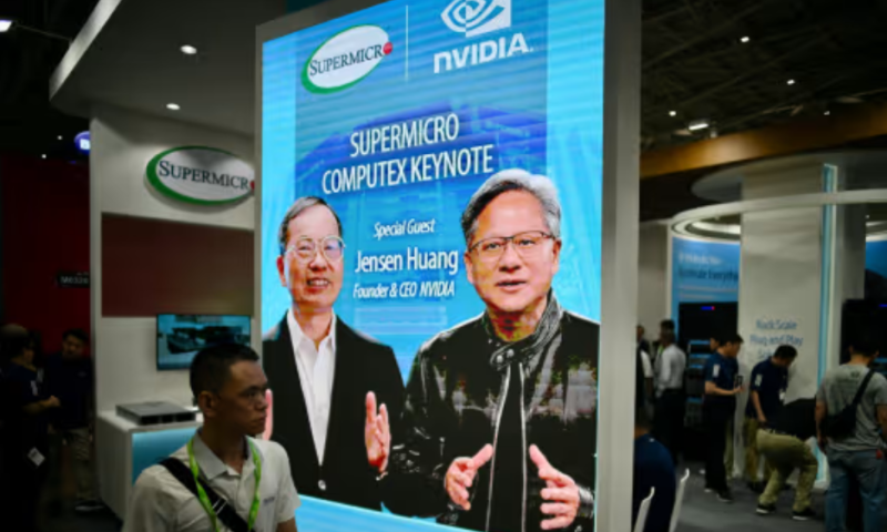 Nvidia stock under pressure after report of AI chip delay for China