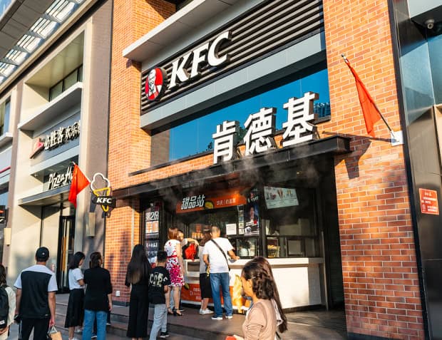 Yum China (YUMC) Stock Down on Q3 Earnings and Revenue Miss