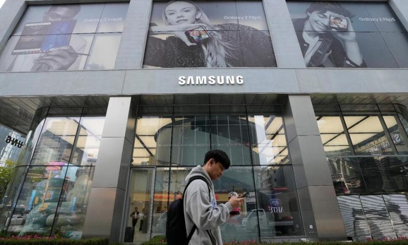 Samsung Reports Improved Profit as Its Chip Business Losses Narrow
