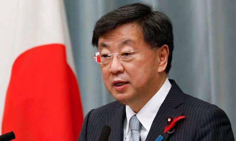 Japan, Philippines in Final Stages of Talks on Security Aid – Japan Govt Spokesperson