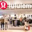 Lululemon’s stock down 2% after Wells Fargo downgrade with Nike gaining as new top defensive pick