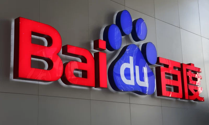 Baidu Terminates $3.6B Deal to Buy JOYY’s China Live-Streaming Business