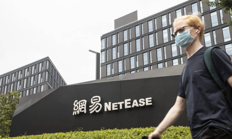 Fosun International Ltd Sells 21,809 Shares of NetEase, Inc. (NASDAQ:NTES)
