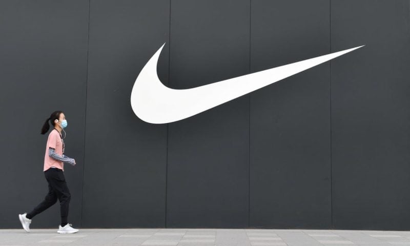 NIKE, Inc. (NYSE:NKE) Shares Sold by Investment House LLC