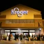 Kroger Co. stock outperforms competitors on strong trading day