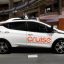 GM’s Cruise to Start Testing Robotaxis in Phoenix Area With Human Safety Drivers on Board