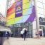 NatWest Group falls Tuesday, underperforms market