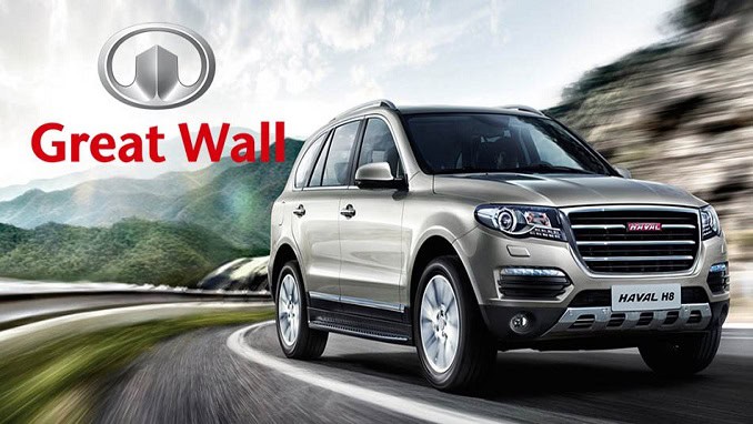 Great Wall Motor Shares Fall Sharply After Lower Monthly Sales