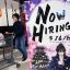 US Job Openings Rise to 8.1 Million Despite Higher Interest Rates
