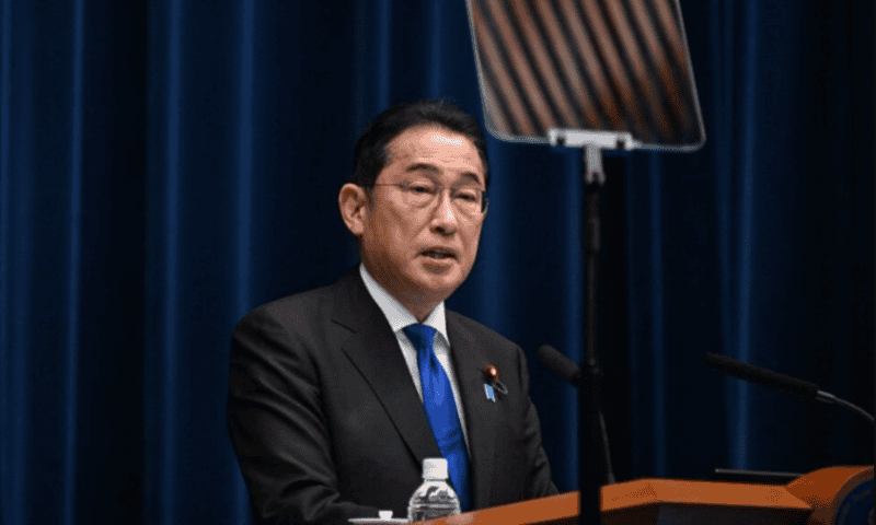 Japan’s Prime Minister Kishida to Resign, Paving Way for New Leader