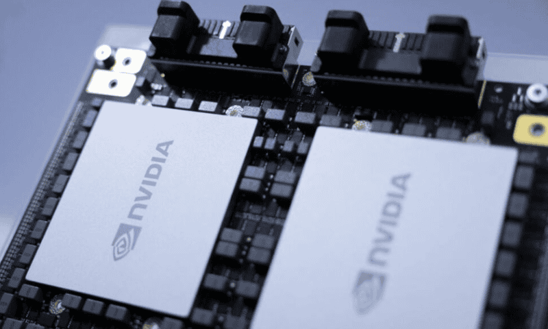 Nvidia Did Not Receive a US Justice Department Subpoena, Spokesperson Says