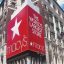 Macy’s, Inc. (NYSE:M) Short Interest Update