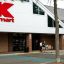 Kmart’s Blue Light Fades to Black With the Shuttering of Its Last Full-Scale US Store