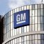 General Motors (NYSE:GM) Stock Price Down 0.9%