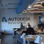 Creative Planning Purchases 1,900 Shares of Autodesk, Inc. (NASDAQ:ADSK)