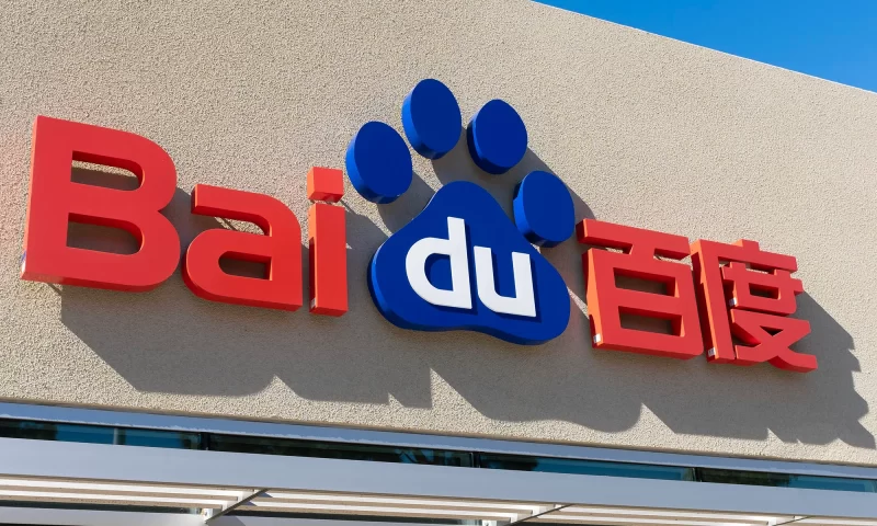 Baidu (NASDAQ:BIDU) Sees Large Volume Increase