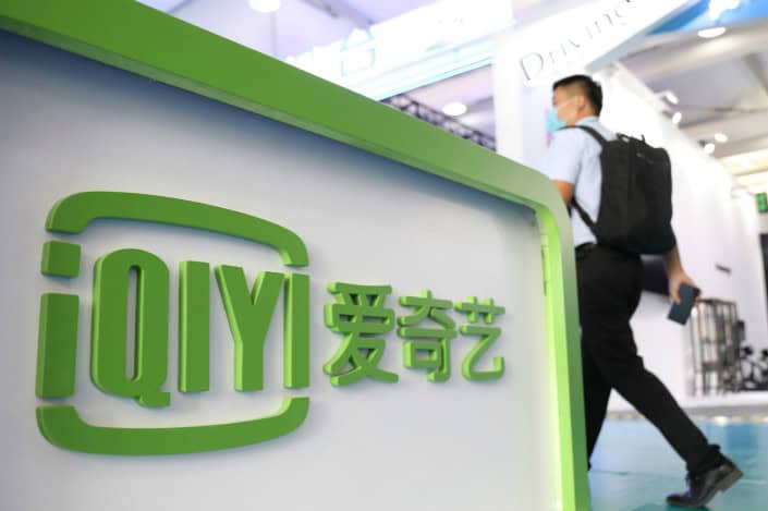 iQIYI (NASDAQ:IQ) Stock Price Down 3.8% – Here’s What Happened