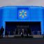 Walmart Heads Into Official Start of Holiday Season With Strong Momentum After Robust 3Q Results