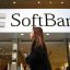 Japan’s SoftBank Returns to Profit After Gains at Vision Fund and Other Investments