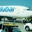 As Airlines Avoid Israel, UAE’s FlyDubai and Etihad Keep up Flights for Both Diplomacy and Dollars