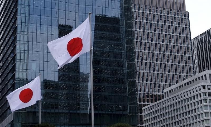 Japan Q1 GDP revised to show smaller contraction amid US tariff worries