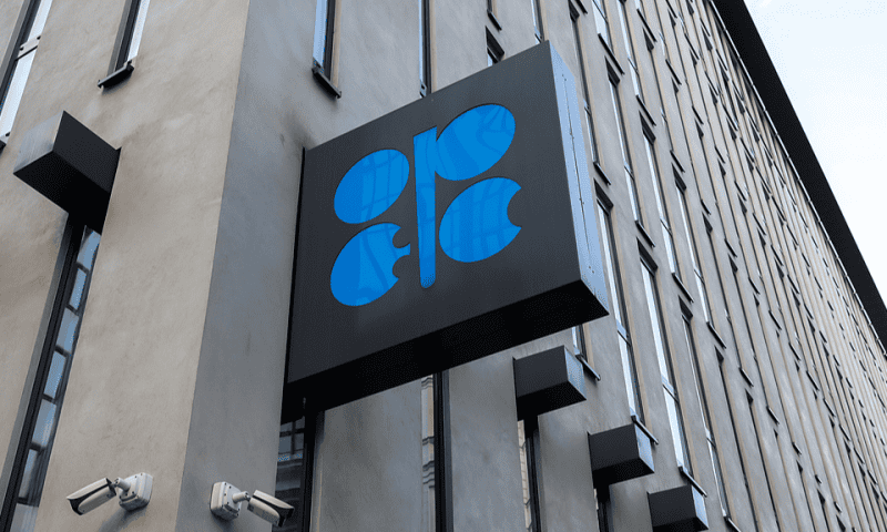 OPEC+ to hike oil production in July, prioritizing market share