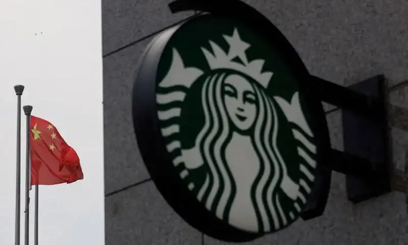 Carlyle, EQT, HongShan among final bidders for Starbucks China, sources say