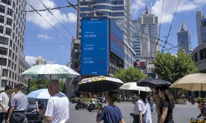 China Bond Flow Data Suspended After Market Selloff Deepens