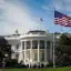 Trump administration in talks to take stakes in quantum-computing firms, WSJ reports