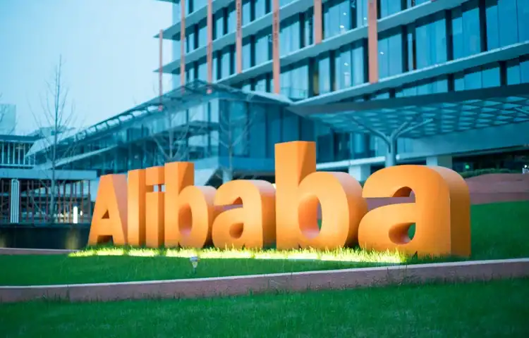 Alibaba (NYSE:BABA) Valuation: Weighing AI-Driven E-Commerce Gains and New NBA China Partnership