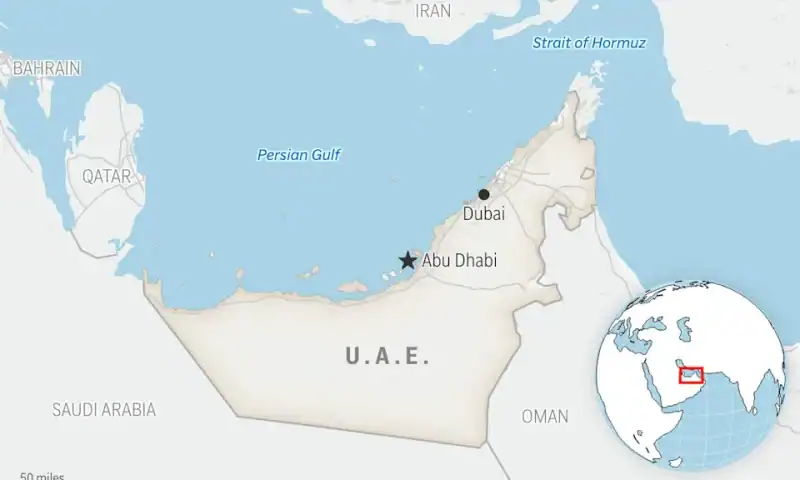 Abu Dhabi hosts oil summit as OPEC+ halts production hikes planned for first quarter of 2026