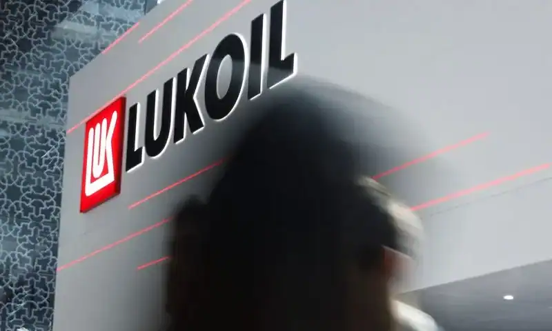 Russia’s Lukoil agrees to sell international assets to Carlyle