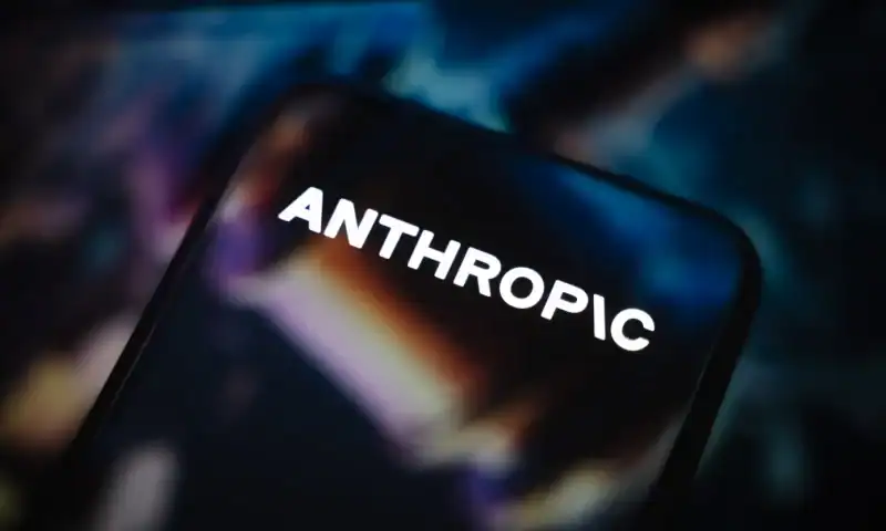 AI companies pour big money into Super Bowl battle