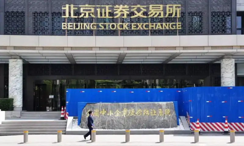 Beijing’s stock exchange values policy over liquidity