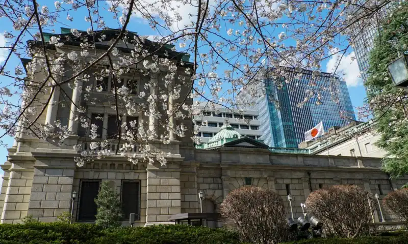 Bank of Japan keeps rates steady as expected, warns Iran war may push up inflation
