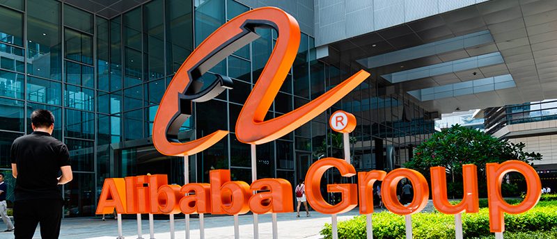 Alibaba Group Holding (NYSE:BABA) Valuation Check After Accelerated AI Push In Coding Tools And Chips