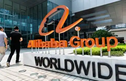 Alibaba Group Holding (NYSE:BABA) Valuation Check As New Qwen AI Partnerships Take Shape